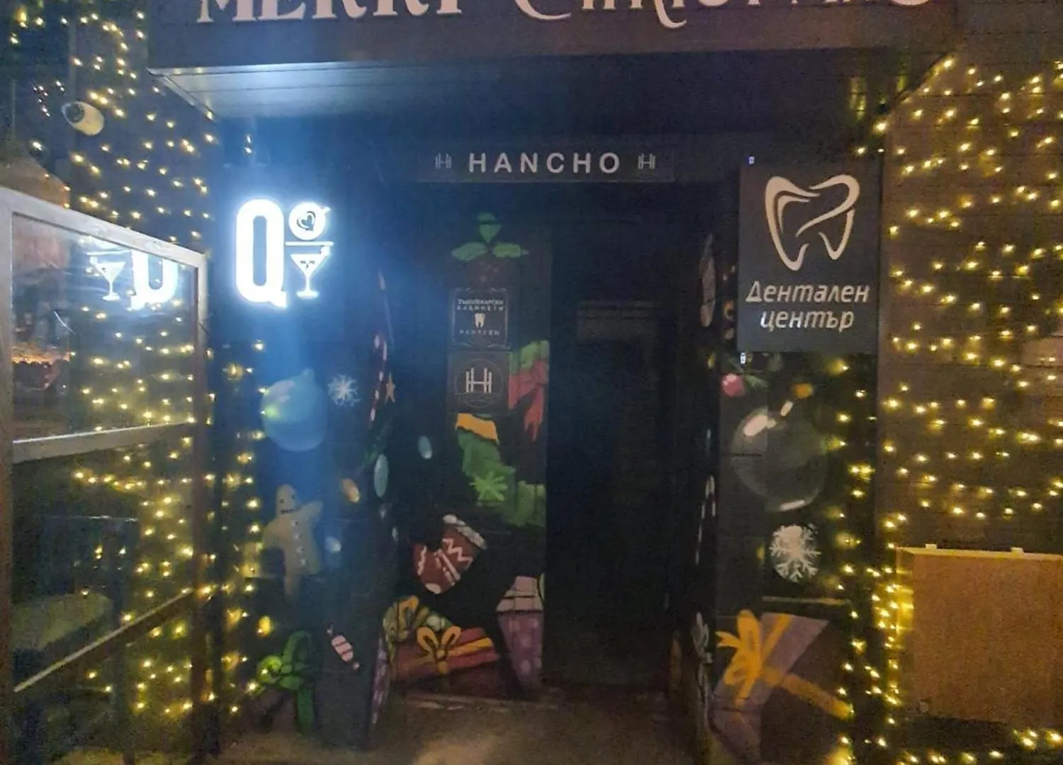 Kapana Stay At Center Plovdiv location